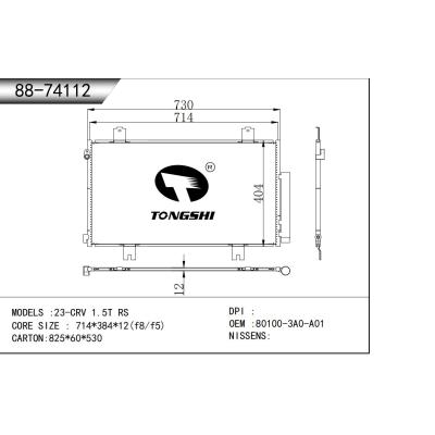 適用于  23-CRV 1.5T RS  冷凝器