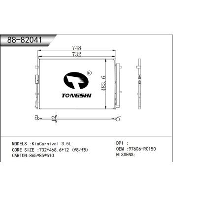 適用于  起亞Carnival 3.5L   冷凝器