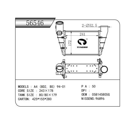 適用于   A4 (8D2, B5) 94-01    中冷器