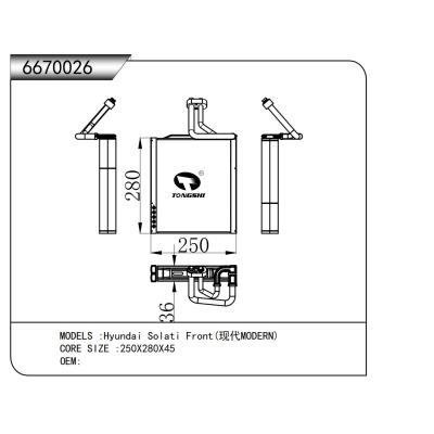 適用于     Hyundai Solati Front(現(xiàn)代MODERN)     蒸發(fā)器