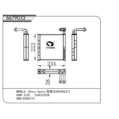 適用于   Chevy Spark(雪佛蘭CHEVROLET)    蒸發(fā)器