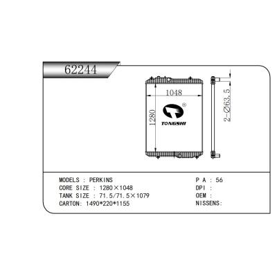 適用于    PERKINS    商用車散熱器