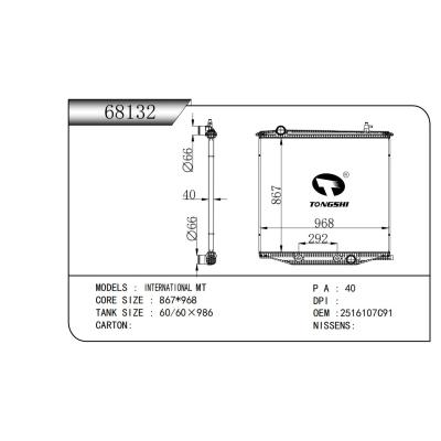 適用于    INTERNATIONAL    卡車散熱器