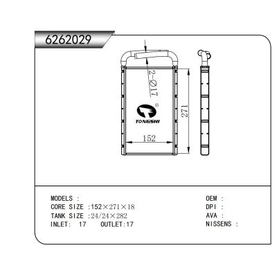 適用于       暖風(fēng)