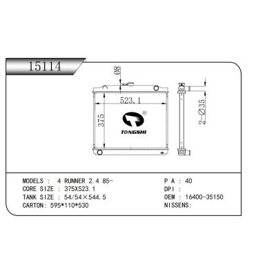 適用于   豐田4 RUNNER 2.4 85-   乘用車散熱器