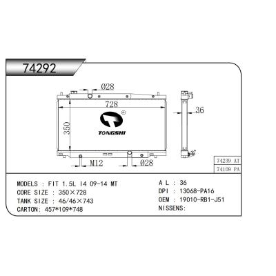 適用于    FIT 1.5L I4 09-14 MT    乘用車散熱器