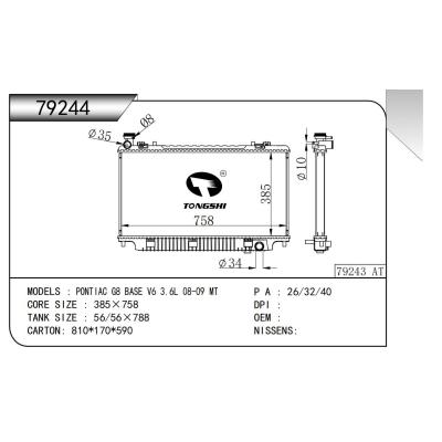 適用于???PONTIAC?G8?BASE?V6?3.6L?08-09?MT????乘用車散熱器