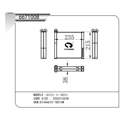 適用于  馬自達(dá) 10 AMERA  蒸發(fā)器