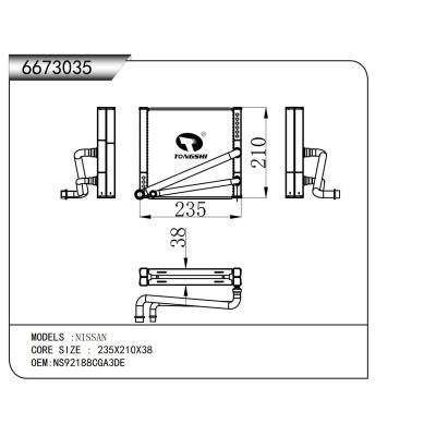 適用于  NISSAN 日產(chǎn)   蒸發(fā)器