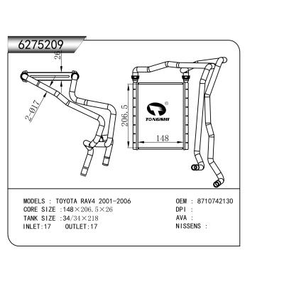 適用于  TOYOTA豐田 RAV4 2001-2006   暖風