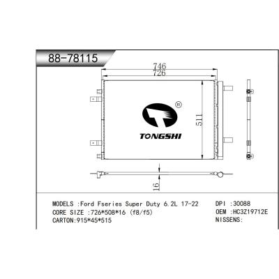 適用于   福特 Fseries Super Duty 17-22 6.2L  冷凝器