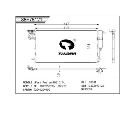 適用于  Ford Fusion/MKZ 2.0L  冷凝器