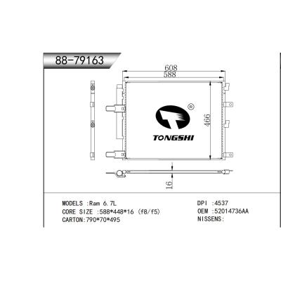 適用于  Ram 6.7L    冷凝器