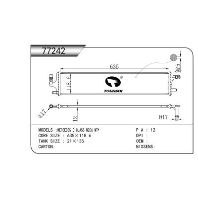 適用于   梅賽德斯 C-CLASS W206 MT*   散熱器