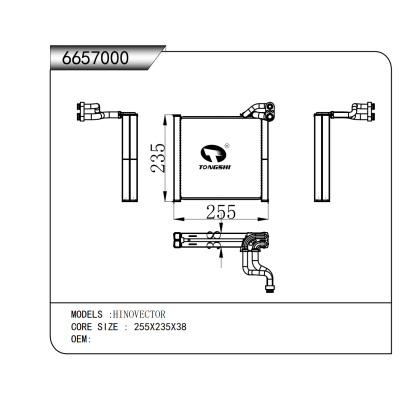 適用于   日野HINOVECTOR    蒸發(fā)器