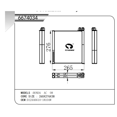 適用于???HONDA??AC??08???蒸發(fā)器