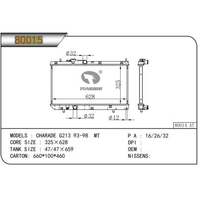 適用于DAIHATSU?CHARADE G213 93-98 MT