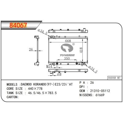 適用于DAEWOO KORANDO(97-)E23/23i'AT????乘用車散熱器