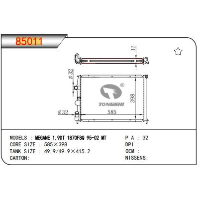 適用于RENAULT?MEGANE?1.9DT?1870F8Q 95-02 MT 散熱器