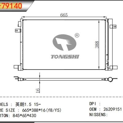 適用于 英朗1.5 15- 冷凝器