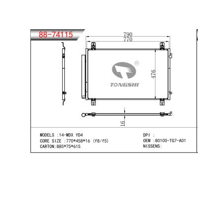 適用于  謳歌 14-MDX YD4    冷凝器