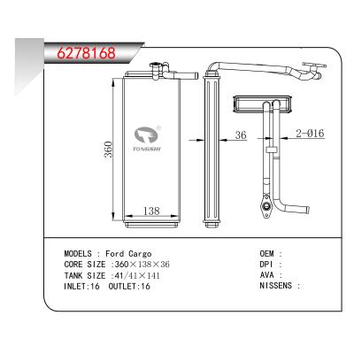 適用于  Ford Cargo     暖風