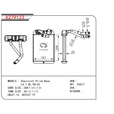 適用于  雪佛蘭Chevrolet Prizm Base L4 1.8L 98-02     暖風