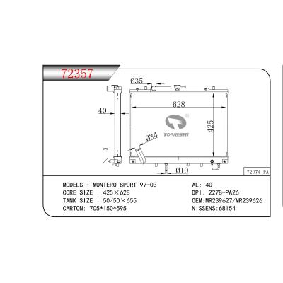 適用于   MONTERO SPORT 97-03   散熱器