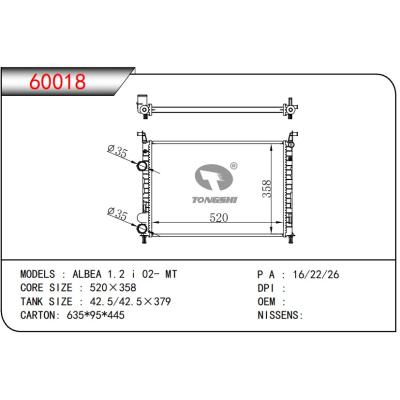 適用于?ALBEA 1.2 i 02- MT???乘用車散熱器