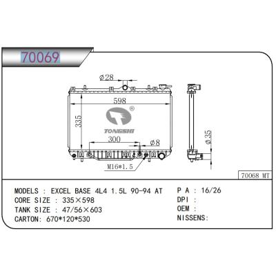 適用于HYUNDAI?EXCEL?BASE?4L4?1.5l?散熱器