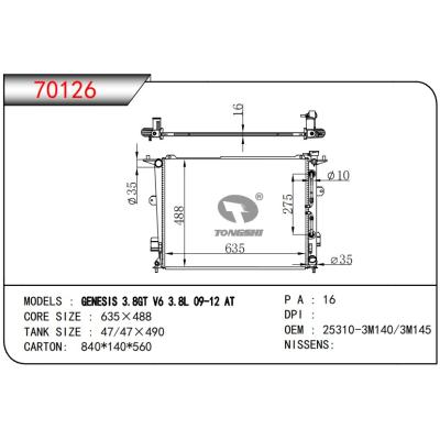 適用于HYUNDAI?GENESIS??3.8GT?V6?3.8L 09-12 AT 散熱器