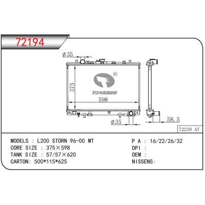 適用于三菱?L200 STORN 96-00 MT?散熱器?