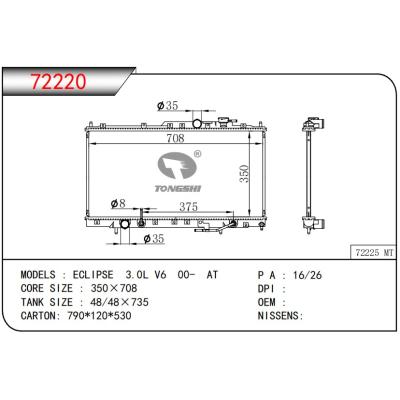 適用于三菱?ECLIPSE 3.0L V6 00- AT?散熱器