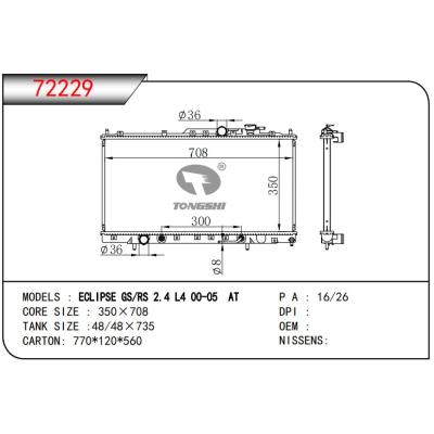 適用于三菱?ECLIPSE??GS-RS?2.4?L4 00-05 AT?散熱器