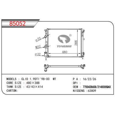 適用于CLIO 1.9DTI'98-00 MT散熱器