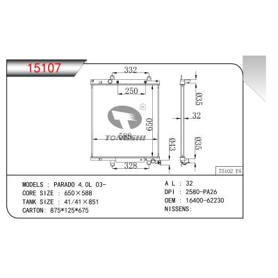 適用于?????普拉多?PARADO?4.0L?03-???????散熱器