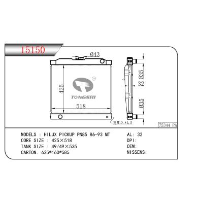 適用于??HILUX?PICKUP?PN85?86-93?MT???散熱器