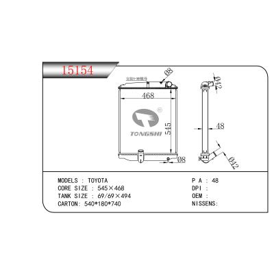 適用于  TOYOTA  散熱器