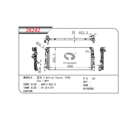 適用于 寶馬 2 Active Tourer (F45) 216 i MT*  散熱器