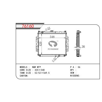 適用于  NQR MT*  散熱器