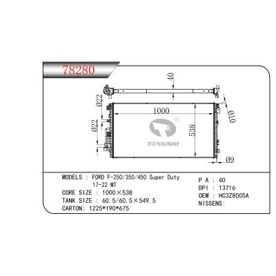 適用于 福特FORD F-250/350/450 Super Duty 17-22 MT  散熱器