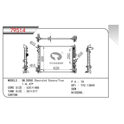 適用于GM,DODGE 雪佛蘭Chevrolet Encore/Trax 1.4L AT*散熱器