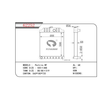 適用于   Perkins MT   散熱器