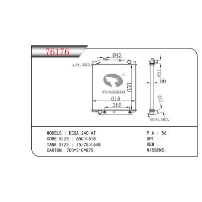 適用于 DEGA 240 AT  散熱器
