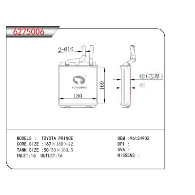 適用于 豐田TOYOTA PRINCE 暖風(fēng)