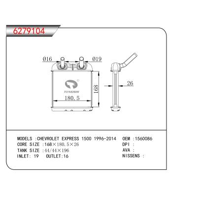 適用于 CHEVROLET EXPRESS 1500 1996-2014  暖風