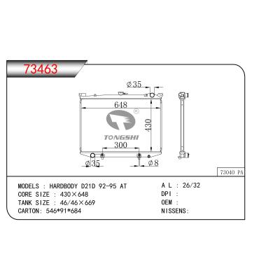 適用于HARDBODY D21D 92-95 AT  散熱器