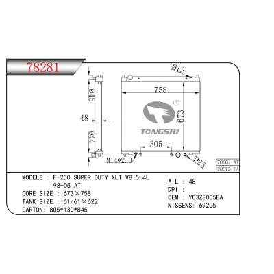 適用于   F-250 SUPER DUTY XLT V8 5.4L  98-05 AT  散熱器