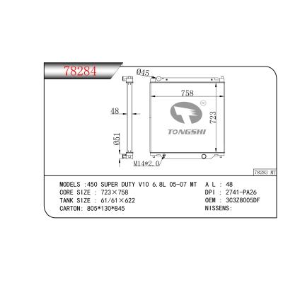 適用于  450 SUPER DUTY V10 6.8L 05-07 MT  散熱器