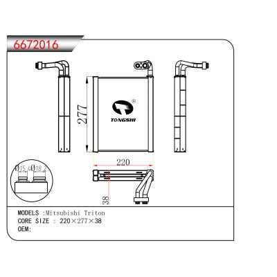 適用于  Mitsubishi Triton  蒸發(fā)器